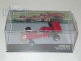 Lotus 72D - Germany GP 1971/ Emerson Fittipaldi