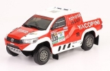 Toyota Hilux #330 - Rally Dakar 2017