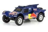SMG Red Bull #303 - Rally Dakar 2014/ C. Sainz