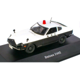 Datsun 240Z - Police Jap