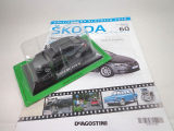 Škoda Octavia III - 2013