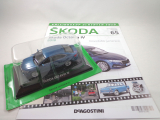 Škoda Octavia IV - 2019