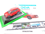 Škoda Kodiaq Sportline - 2018