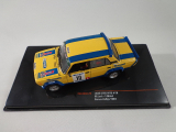 Lada 2105 - Barum Rally 1984