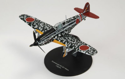 Kawasaki Ki-61 Hien - Japan