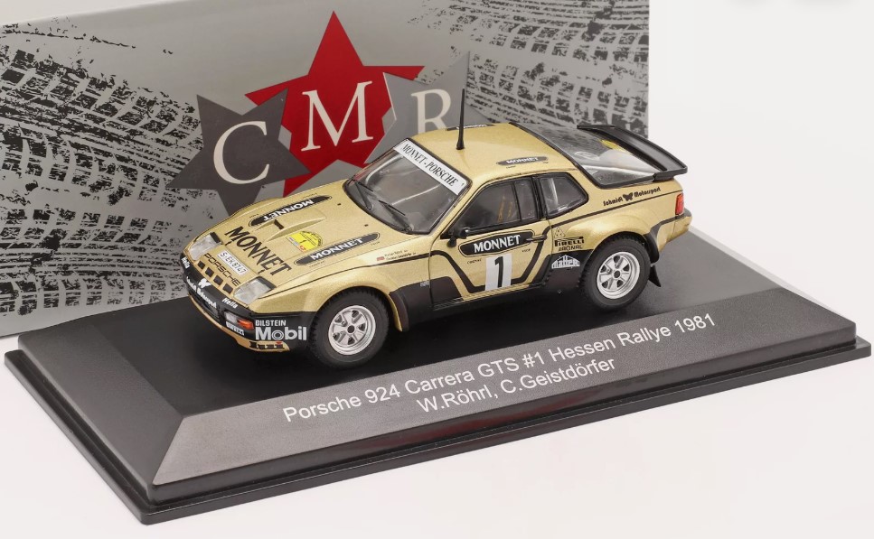 Porsche 924 Carrera GTS - Hessen Rallye 1981/ W. Rohrl